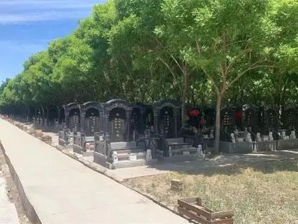 墓型介绍